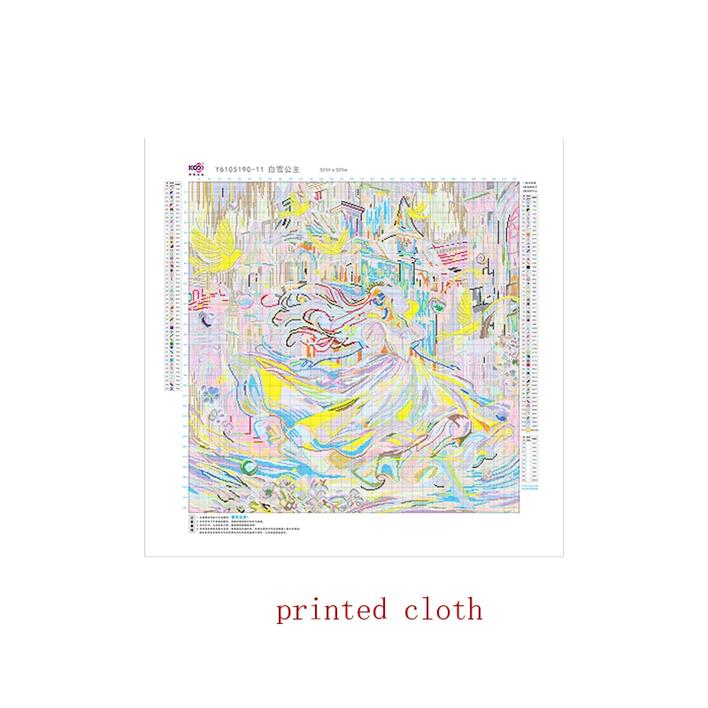 KS 11CT 95x95cm Princess Pre-Printed Cross Stitch DIY Embroidery Set Handicraft Floss Needle Crafts 107 Colors