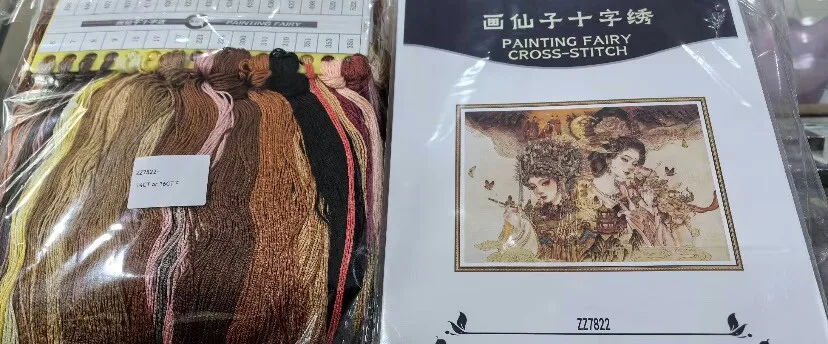 ZZ7822- Chinese Beauty Yang Gui-fei 14CT 16CT 18CT Printed Canvas Cross Stitch DIY Set Kit Home Needlework Embroidery 139 Colors - Image 4