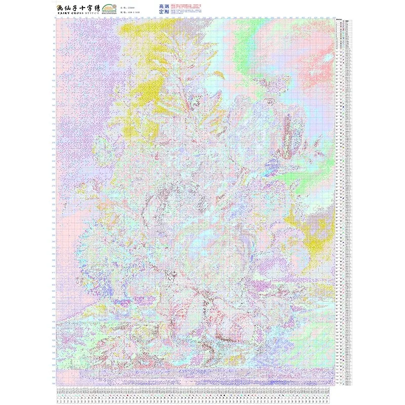 ZZ5000 Flowers Vase 14CT 16CT Printed On Canvas Cross Stitch DIY Set Needlework Embroidery 194 Colors